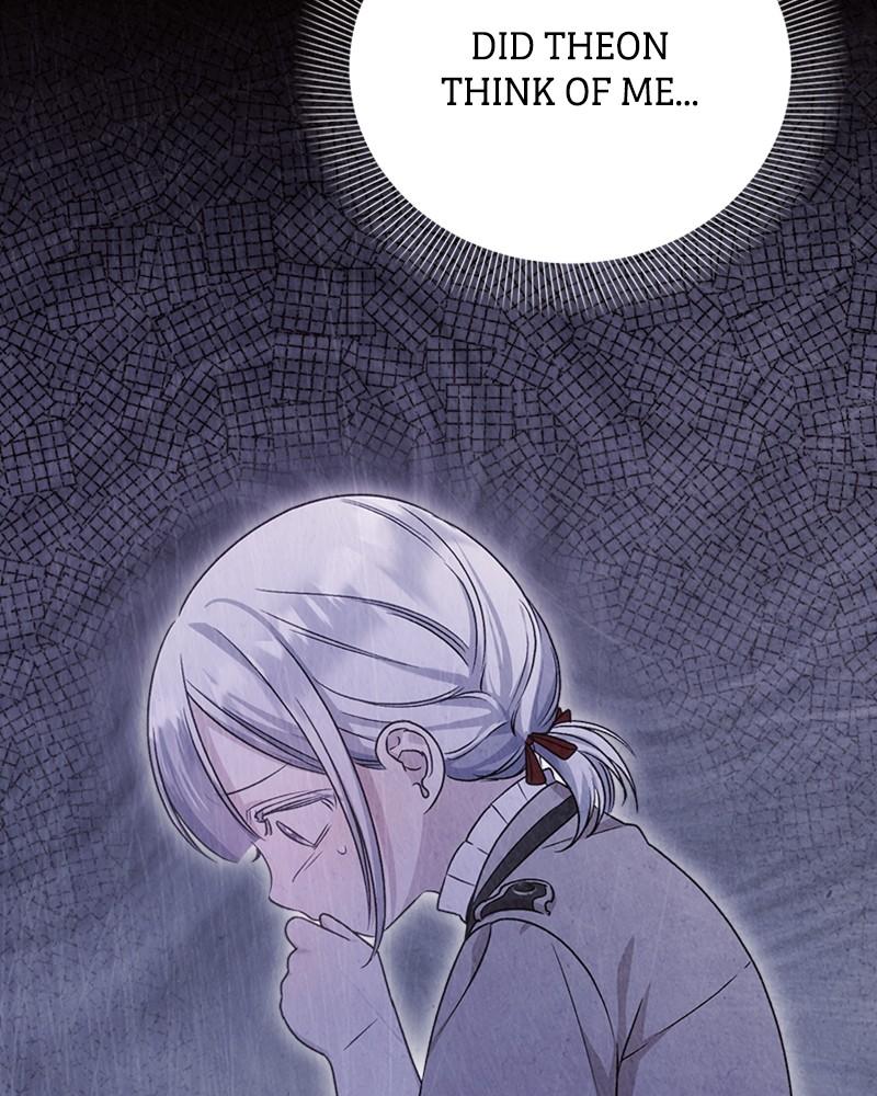 Adopted by a Murderous Duke Family Chap 11 - Next Chap 12