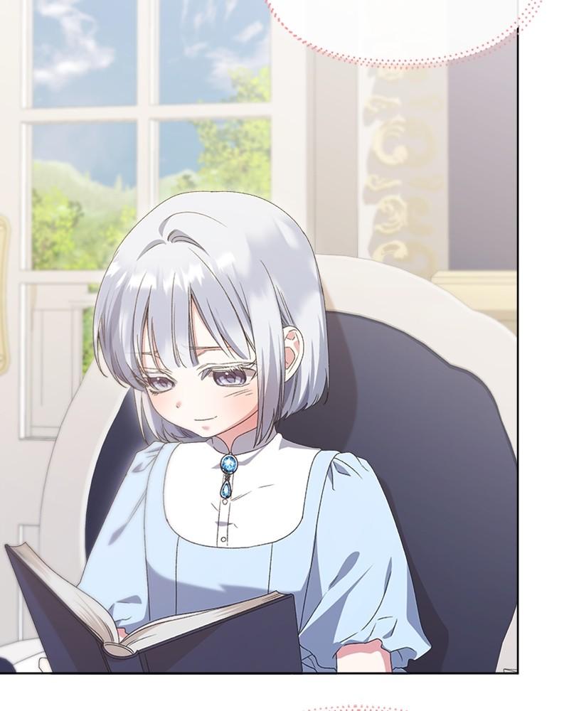 Adopted by a Murderous Duke Family Chap 13 - Next Chap 14