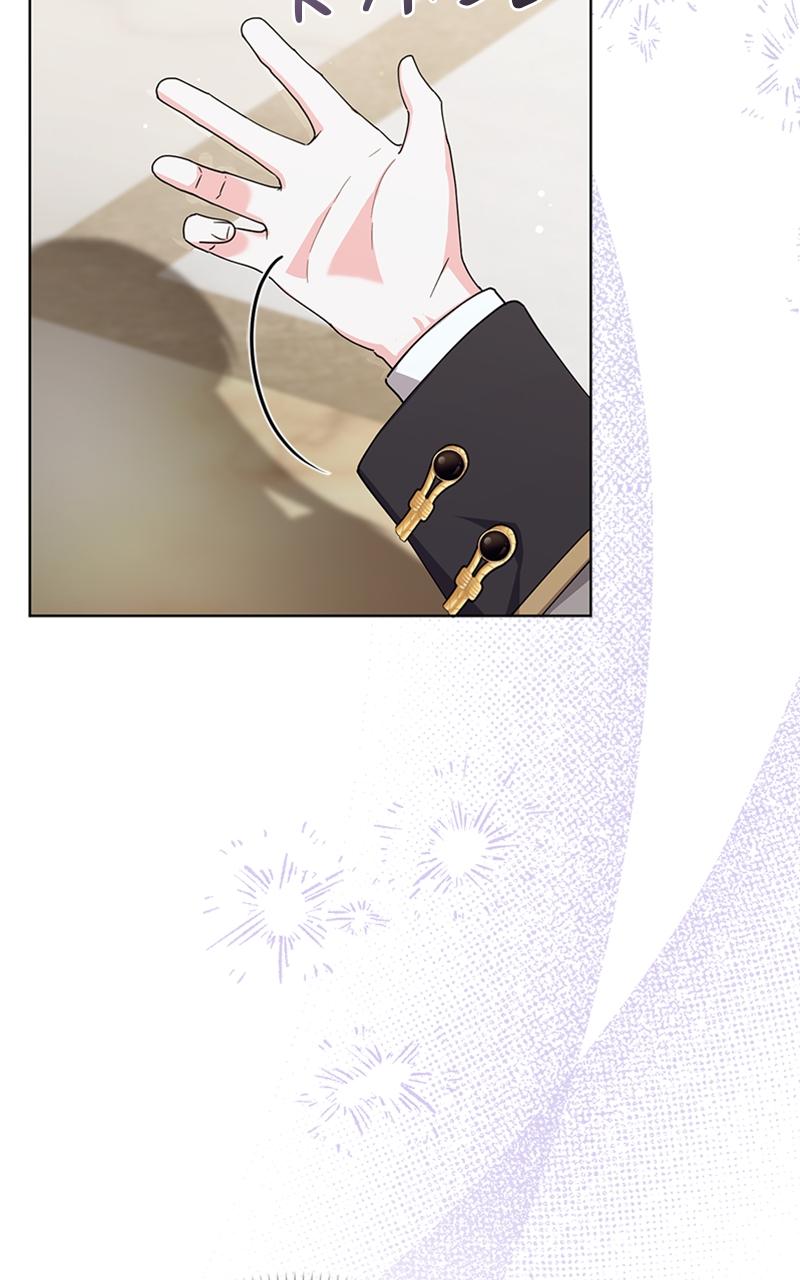 Adopted by a Murderous Duke Family Chap 29 - Next Chap 30
