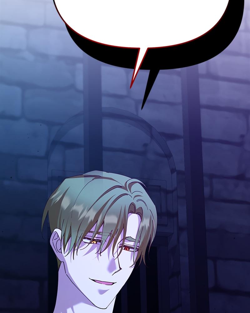 Adopted by a Murderous Duke Family Chap 22 - Next Chap 23