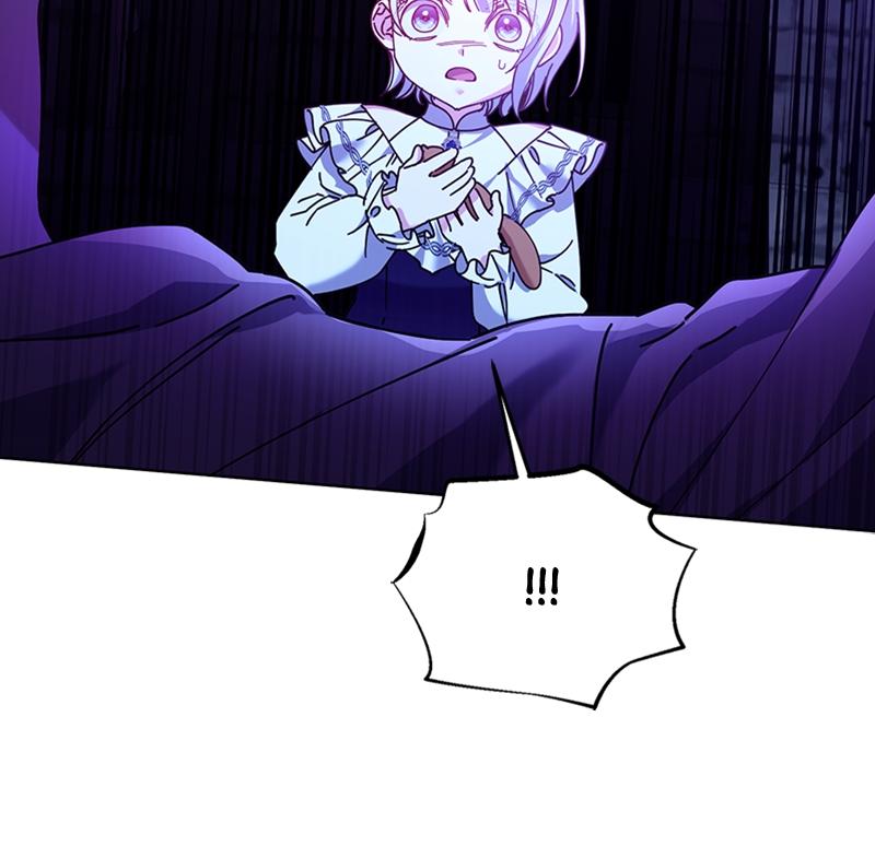 Adopted by a Murderous Duke Family Chap 22 - Next Chap 23