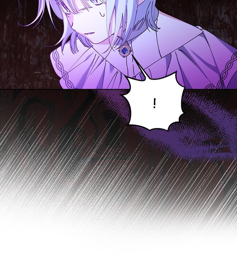 Adopted by a Murderous Duke Family Chap 22 - Next Chap 23