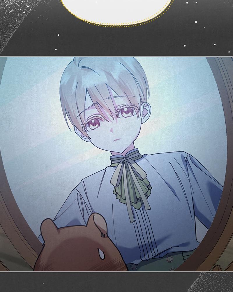 Adopted by a Murderous Duke Family Chap 22 - Next Chap 23