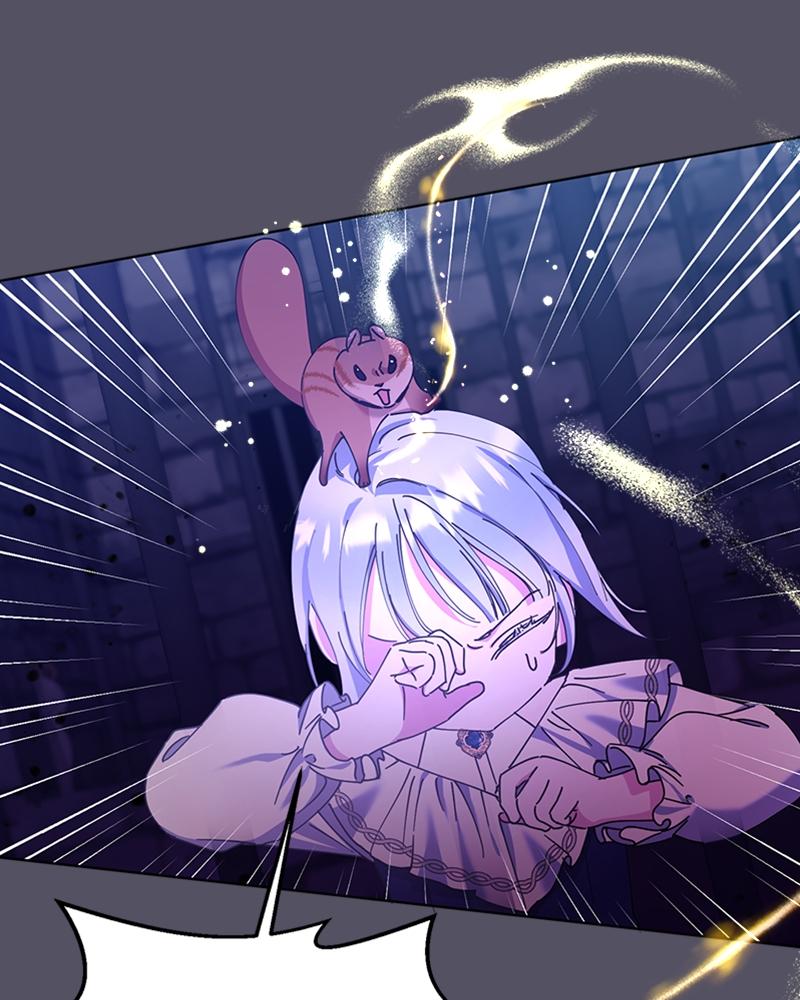 Adopted by a Murderous Duke Family Chap 22 - Next Chap 23