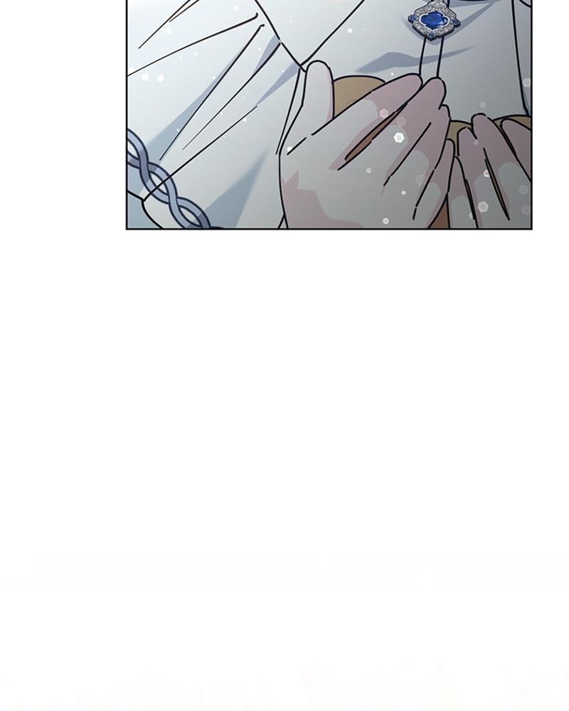 Adopted by a Murderous Duke Family Chap 23 - Next Chap 24