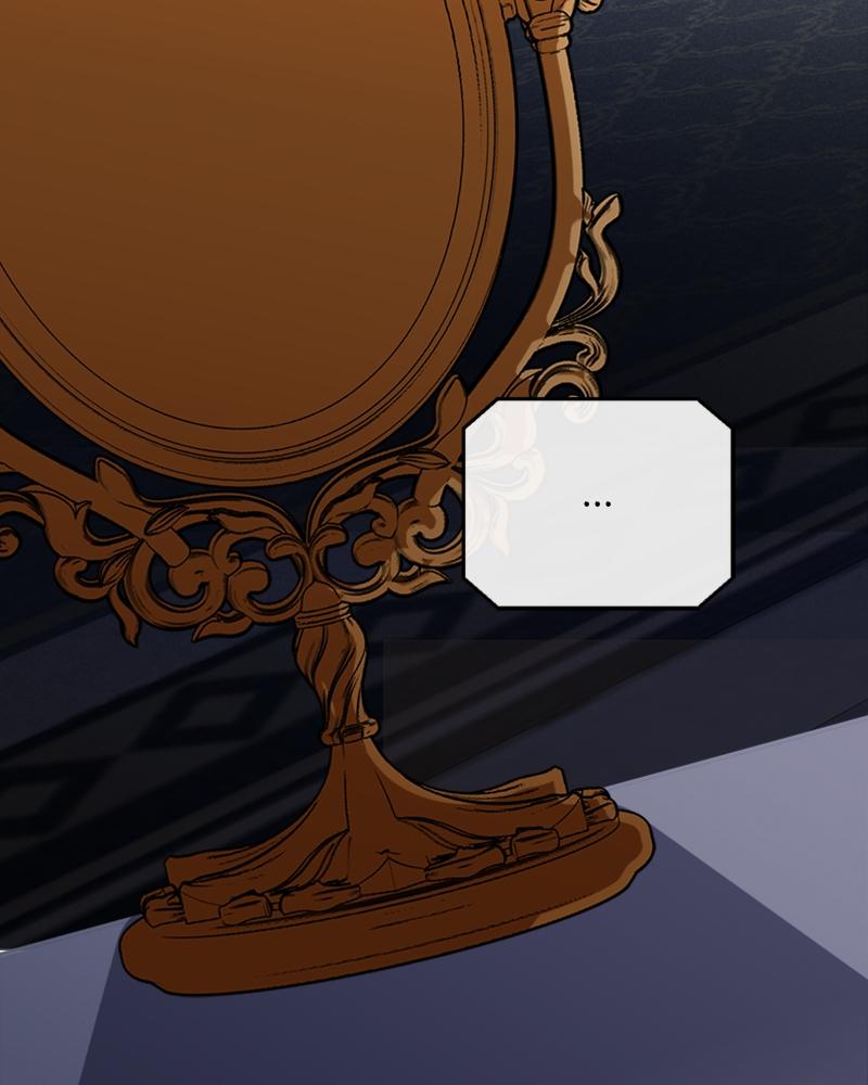 Adopted by a Murderous Duke Family Chap 23 - Next Chap 24