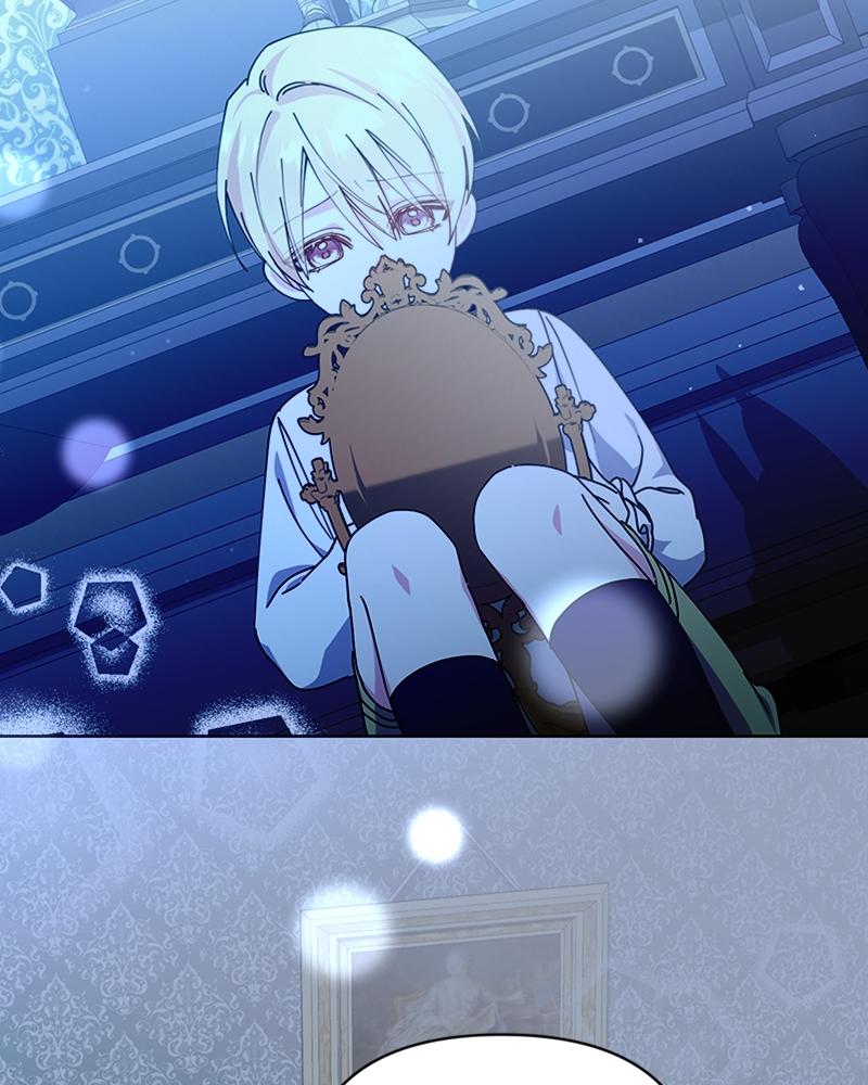 Adopted by a Murderous Duke Family Chap 23 - Next Chap 24