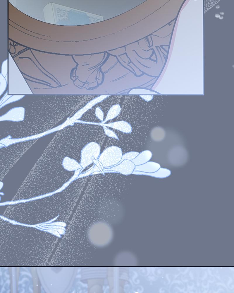 Adopted by a Murderous Duke Family Chap 23 - Next Chap 24