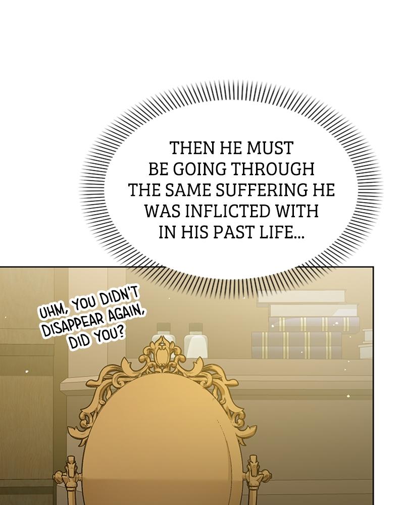 Adopted by a Murderous Duke Family Chap 23 - Next Chap 24