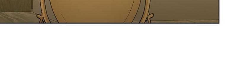 Adopted by a Murderous Duke Family Chap 23 - Next Chap 24