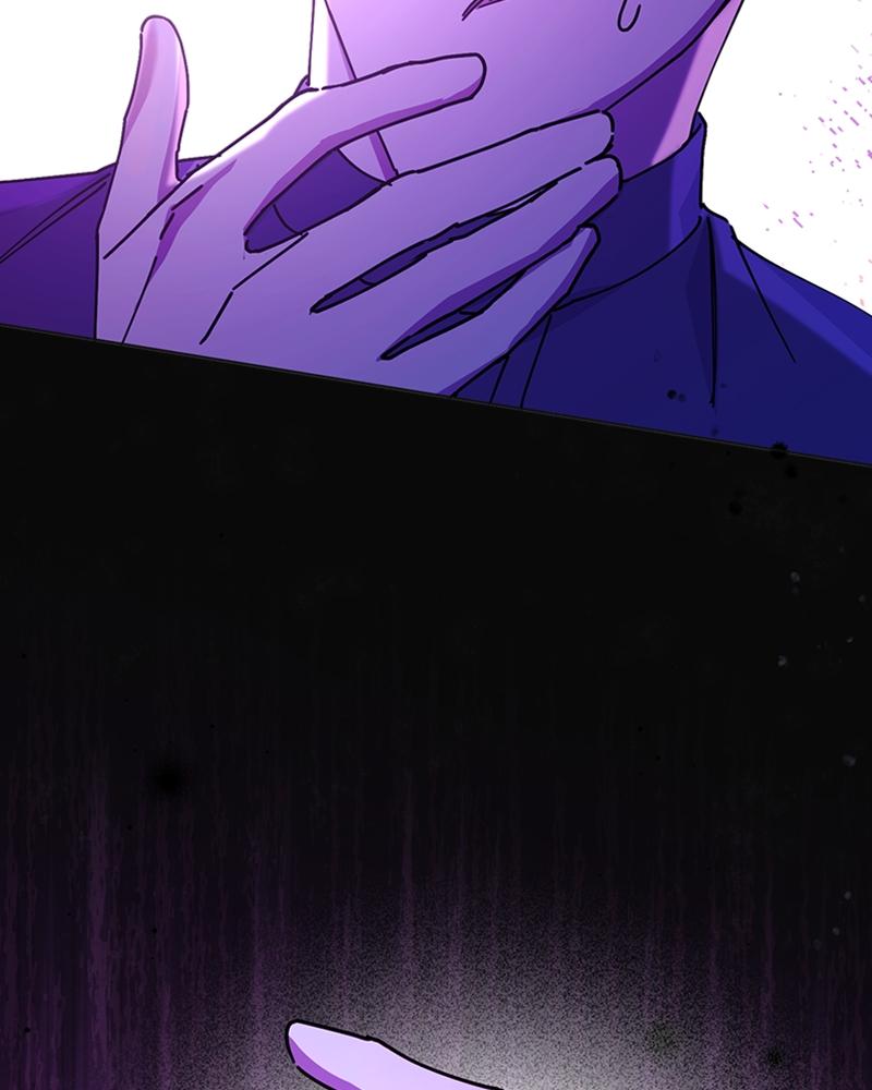 Adopted by a Murderous Duke Family Chap 23 - Next Chap 24