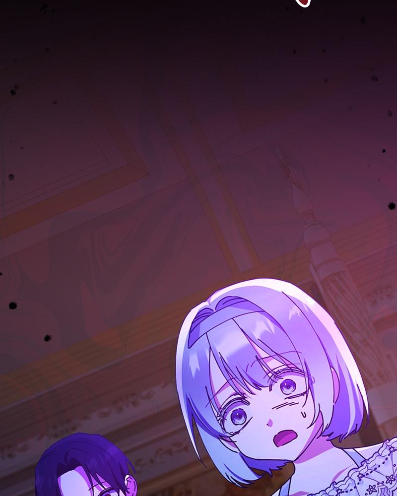 Adopted by a Murderous Duke Family Chap 23 - Next Chap 24