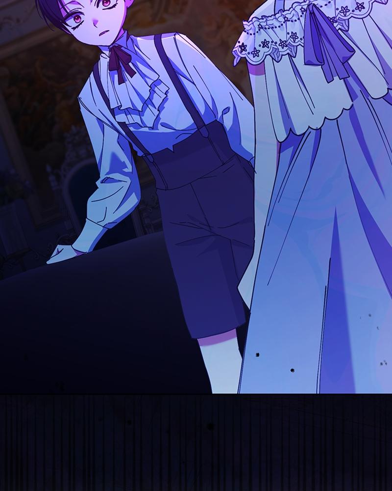 Adopted by a Murderous Duke Family Chap 23 - Next Chap 24