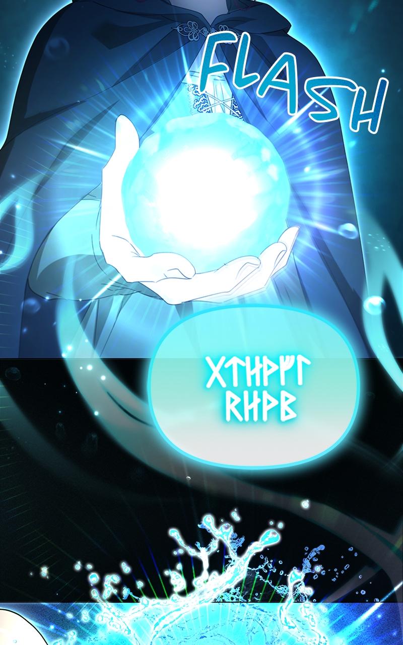 Adopted by a Murderous Duke Family Chap 35 - Next Chap 36