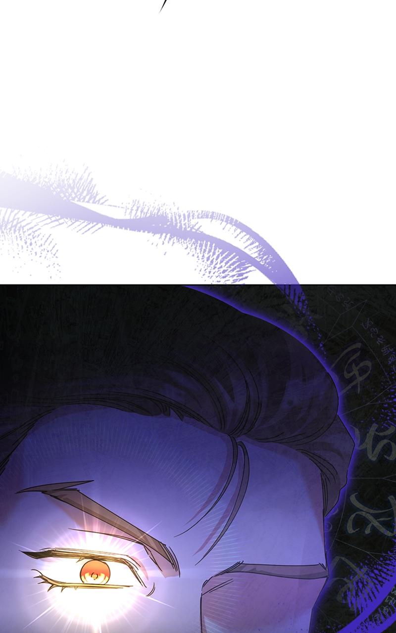 Adopted by a Murderous Duke Family Chap 36 - Next Chap 37