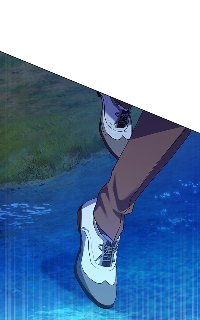 Adopted by a Murderous Duke Family Chap 30 - Next Chap 31