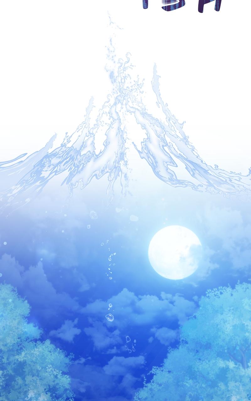 Adopted by a Murderous Duke Family Chap 30 - Next Chap 31