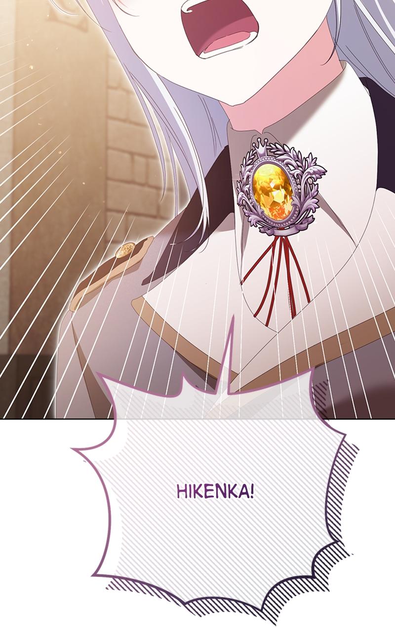 Adopted by a Murderous Duke Family Chap 44 - Next Chap 45