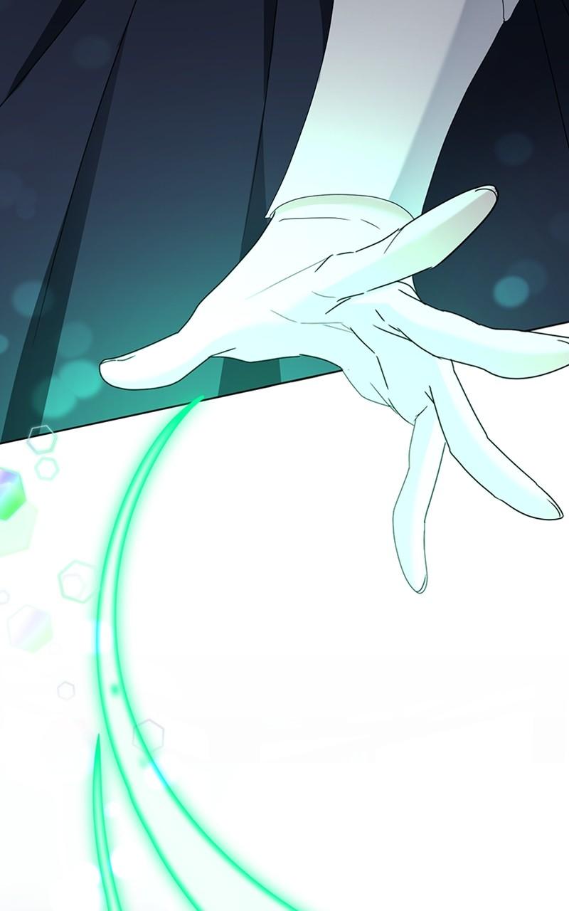 Adopted by a Murderous Duke Family Chap 57 - Next Chap 58