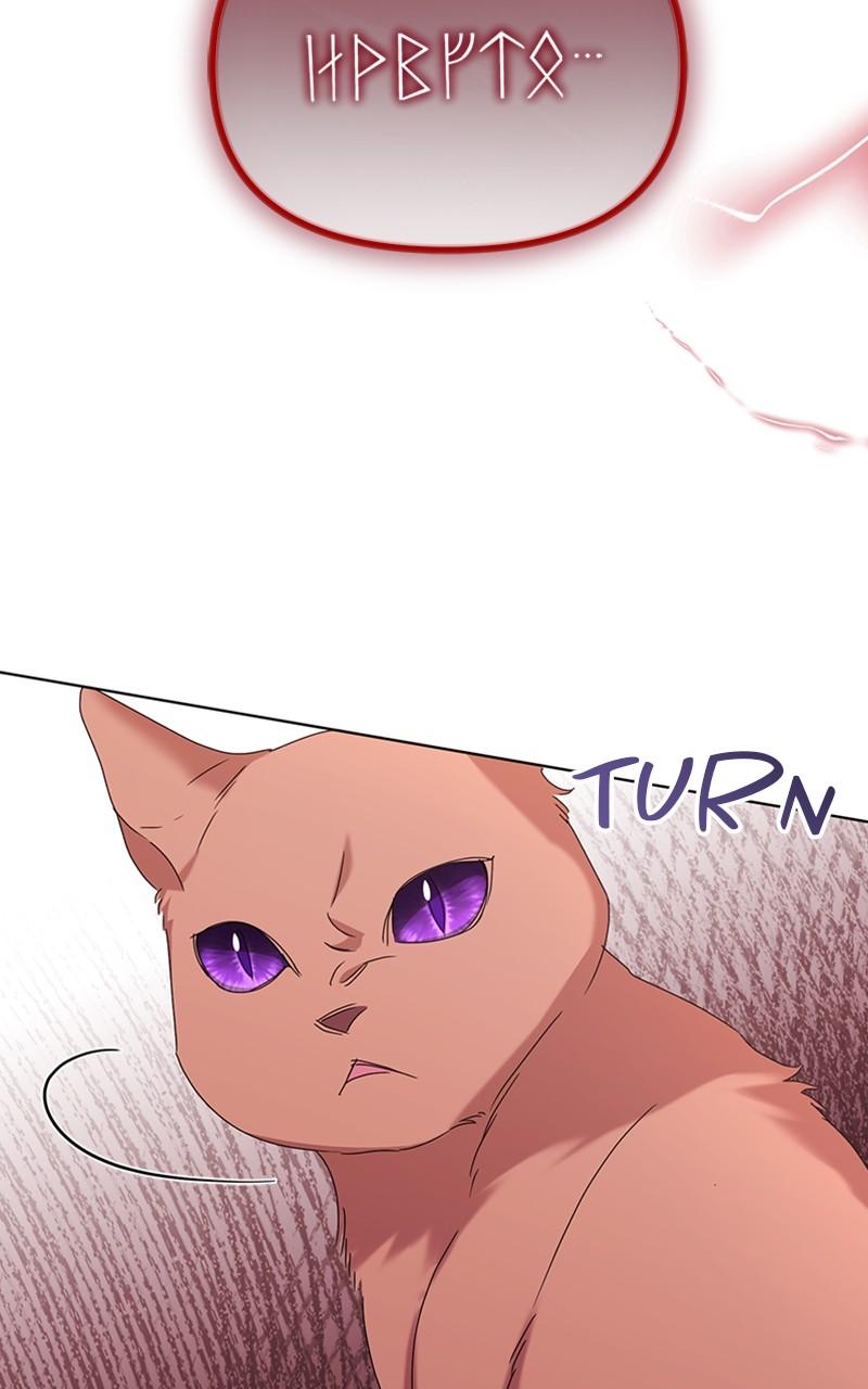 Adopted by a Murderous Duke Family Chap 59 - Next Chap 60