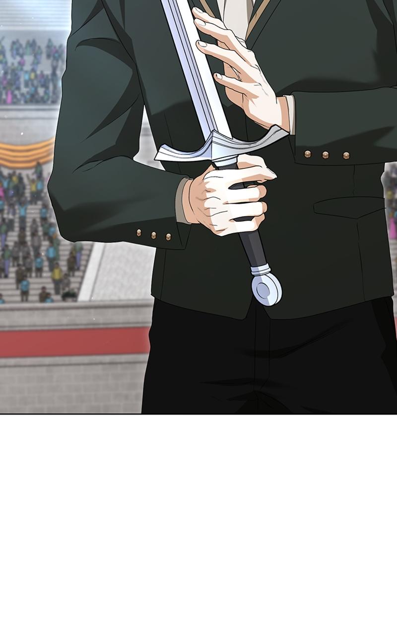 Adopted by a Murderous Duke Family Chap 51 - Next Chap 52