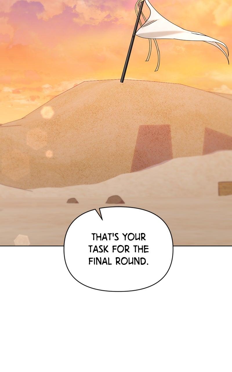 Adopted by a Murderous Duke Family Chap 67 - Next Chap 68