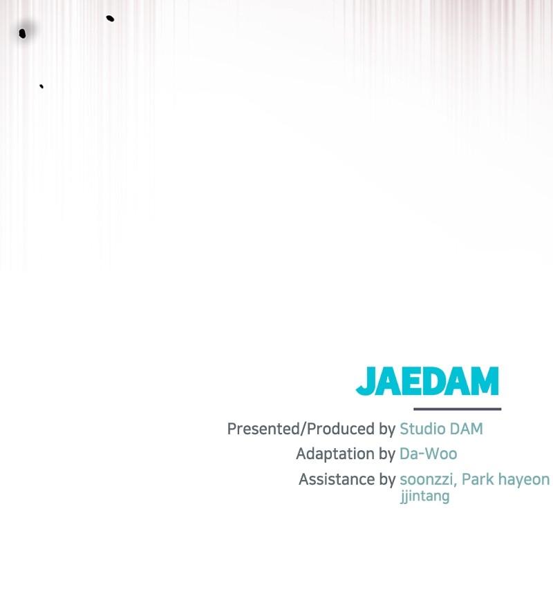 Adopted by a Murderous Duke Family Chap 60 - Next Chap 61