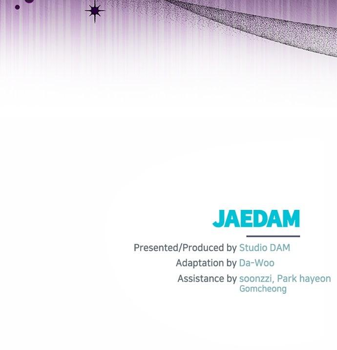 Adopted by a Murderous Duke Family Chap 77 - Next Chap 78