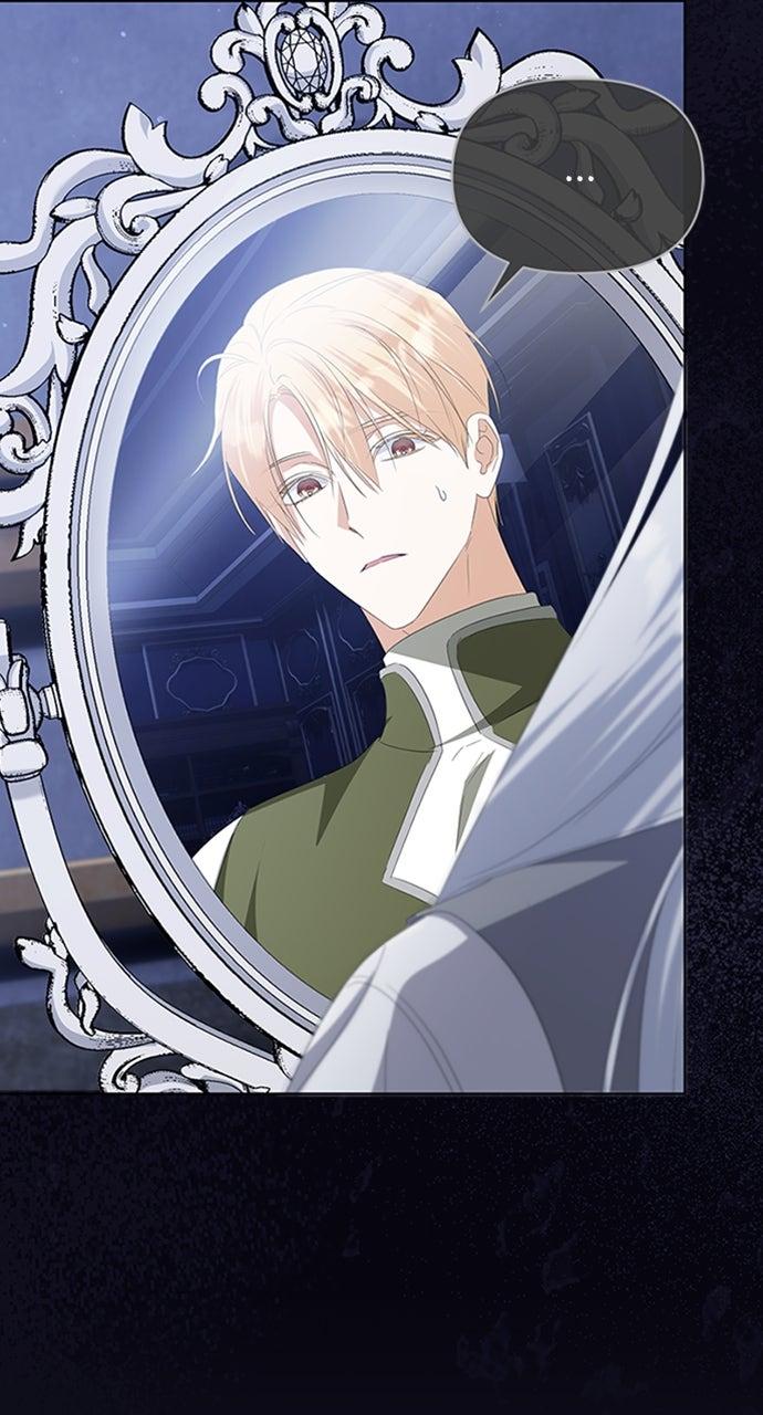 Adopted by a Murderous Duke Family Chap 77 - Next Chap 78