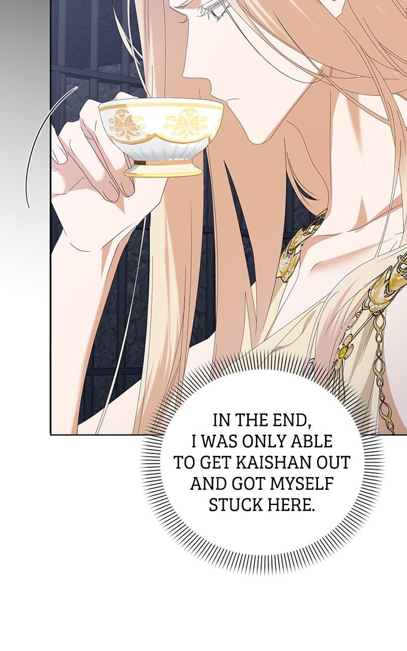 Adopted by a Murderous Duke Family Chap 74 - Next Chap 75