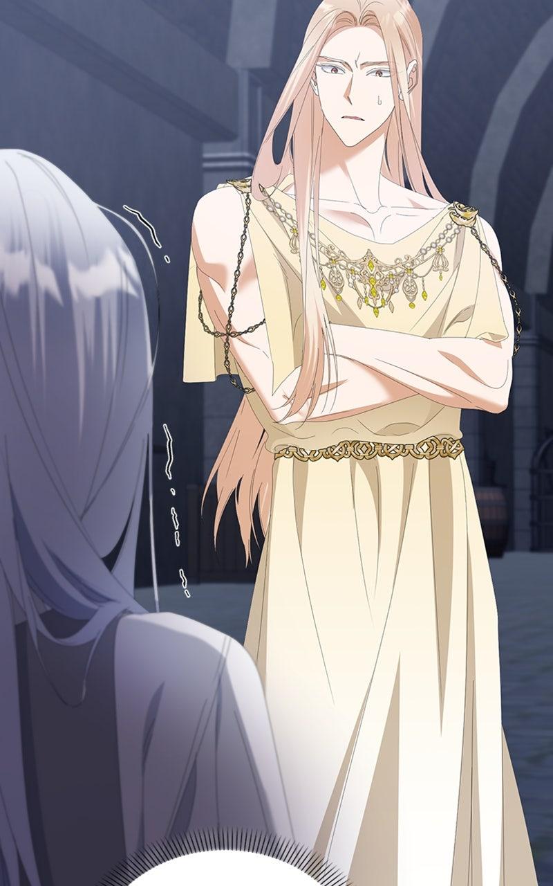 Adopted by a Murderous Duke Family Chap 74 - Next Chap 75