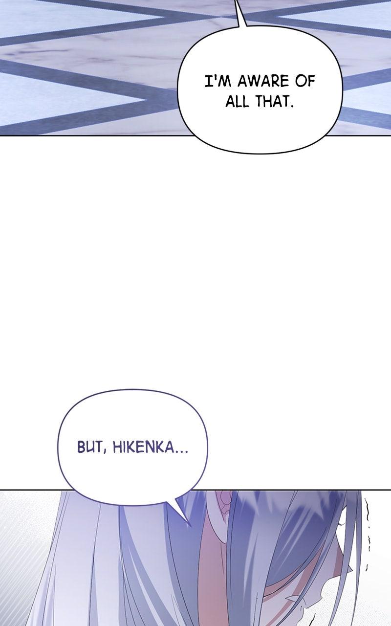 Adopted by a Murderous Duke Family Chap 75 - Next Chap 76