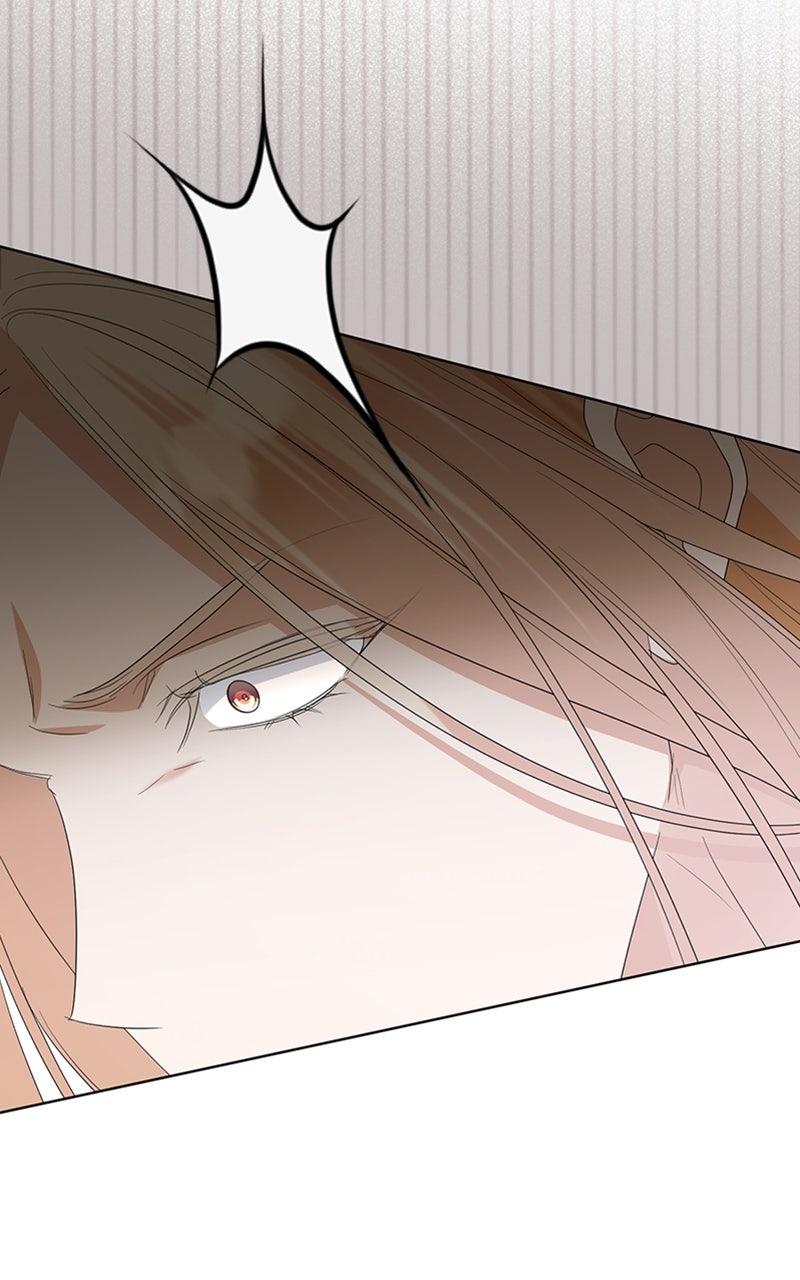 Adopted by a Murderous Duke Family Chap 75 - Next Chap 76