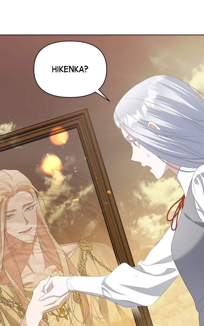 Adopted by a Murderous Duke Family Chap 75 - Next Chap 76