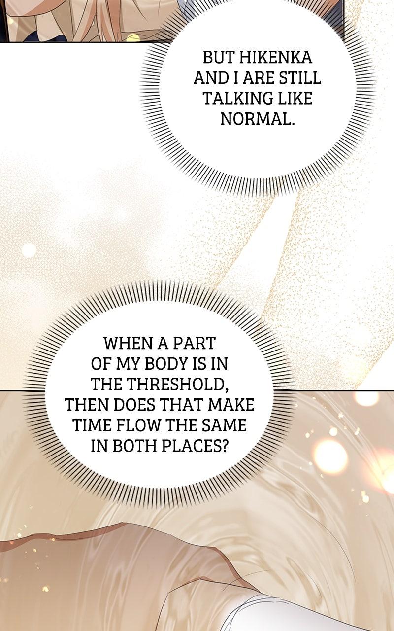 Adopted by a Murderous Duke Family Chap 75 - Next Chap 76