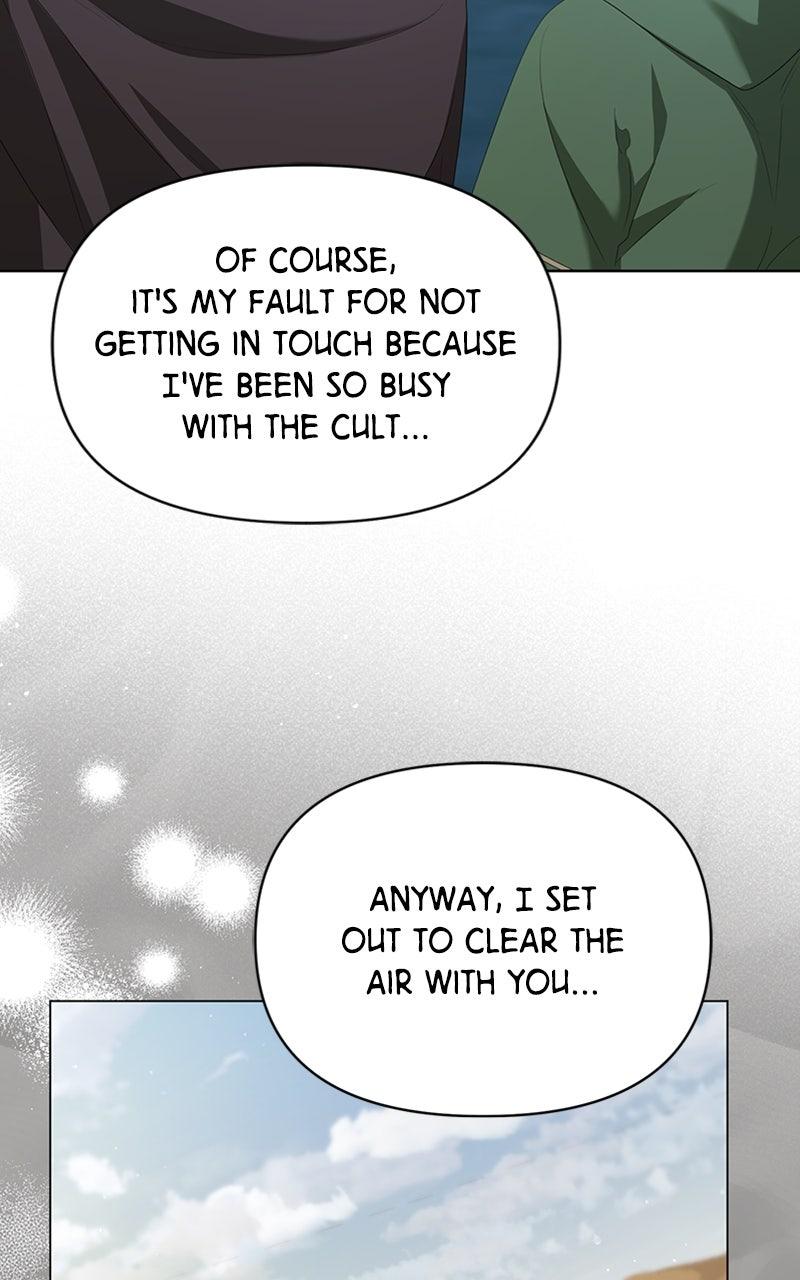 Adopted by a Murderous Duke Family Chap 76 - Next Chap 77
