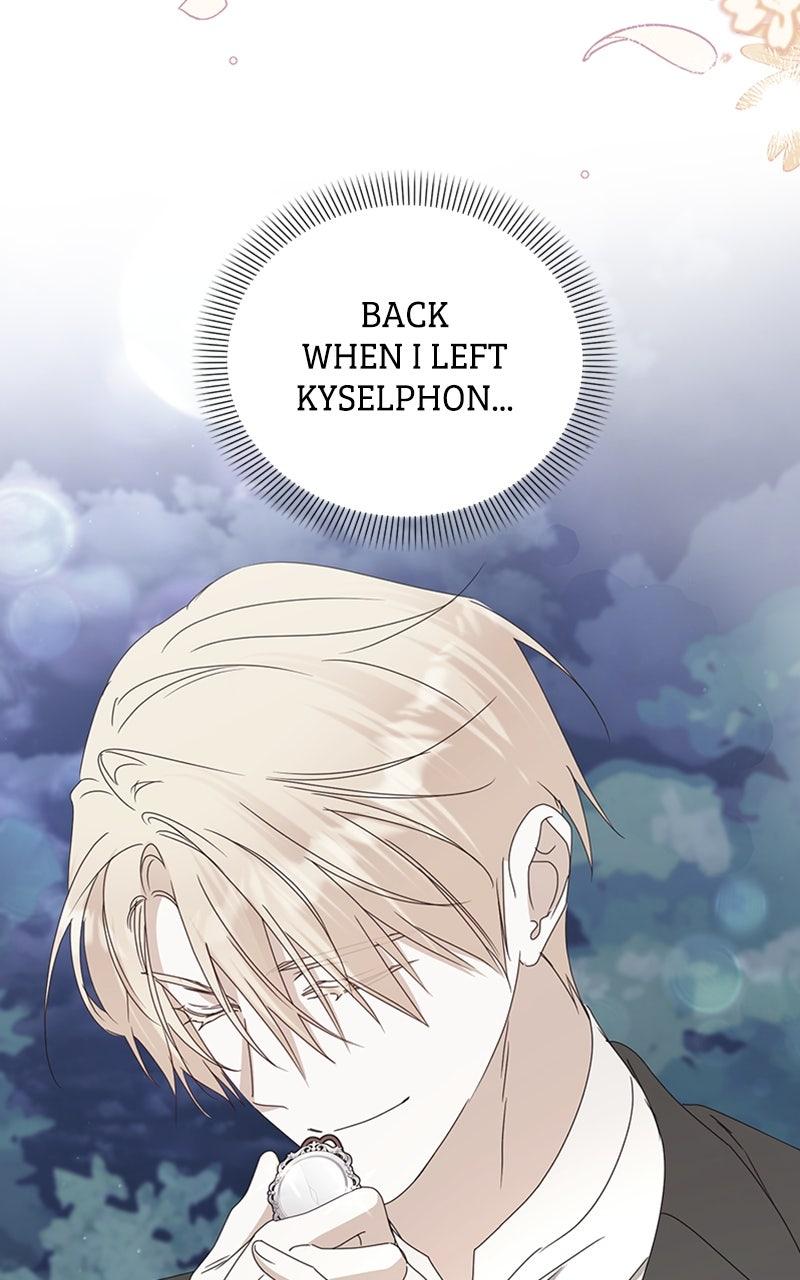 Adopted by a Murderous Duke Family Chap 79 - Next Chap 80