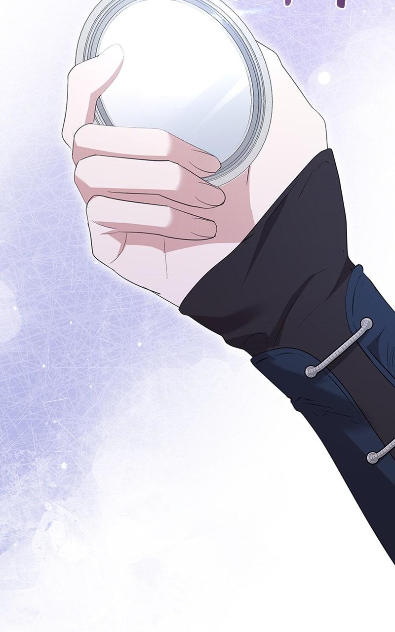 Adopted by a Murderous Duke Family Chap 79 - Next Chap 80