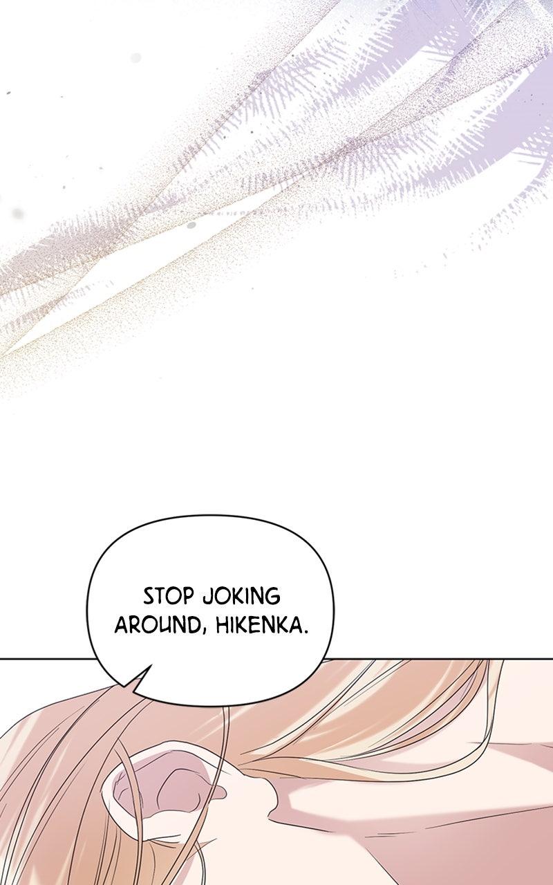 Adopted by a Murderous Duke Family Chap 71 - Next Chap 72