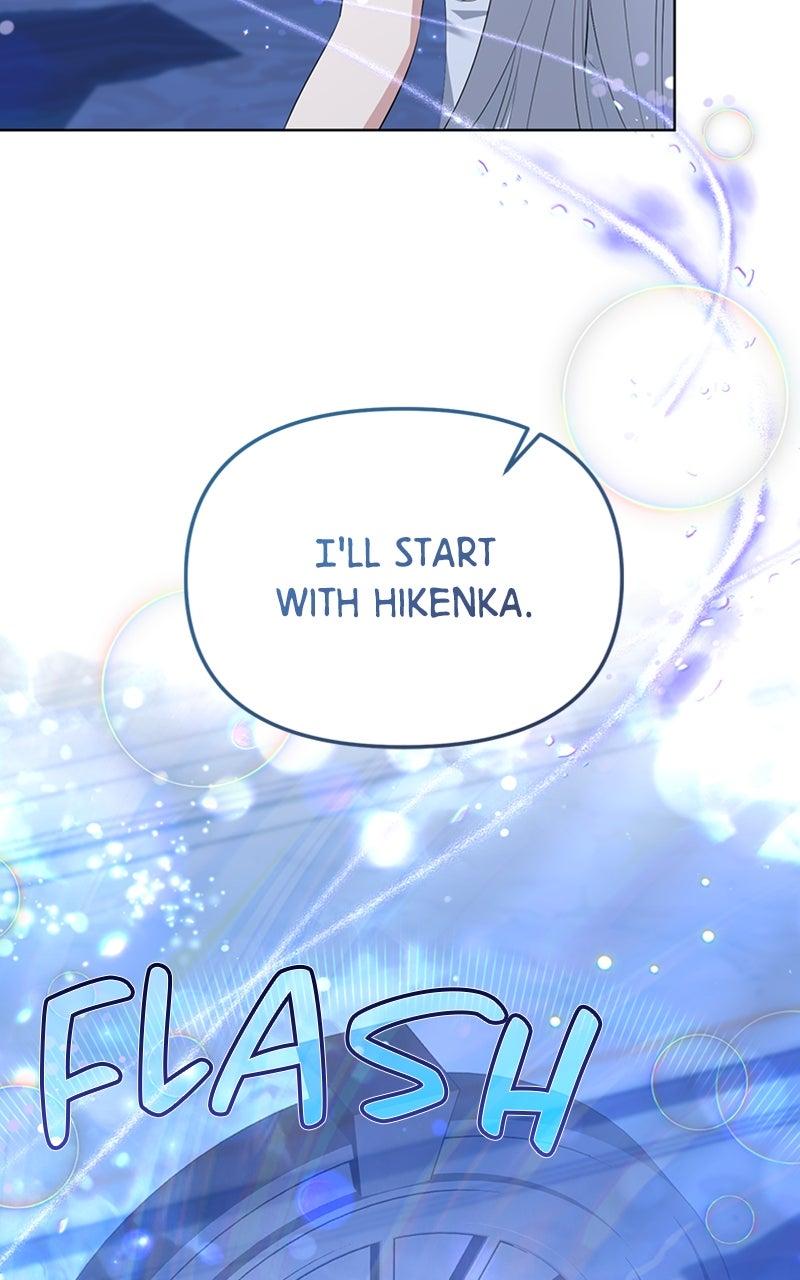 Adopted by a Murderous Duke Family Chap 87 - Next Chap 88