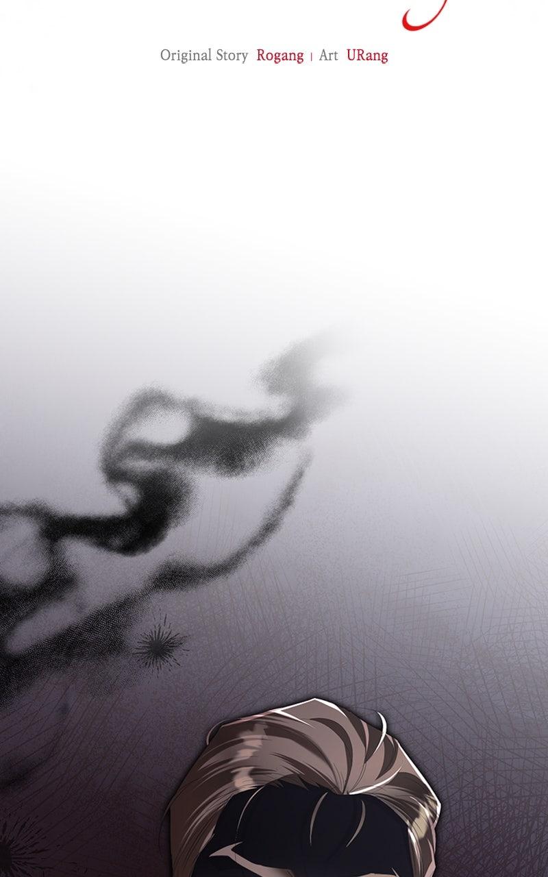 Adopted by a Murderous Duke Family Chap 84 - Next Chap 85