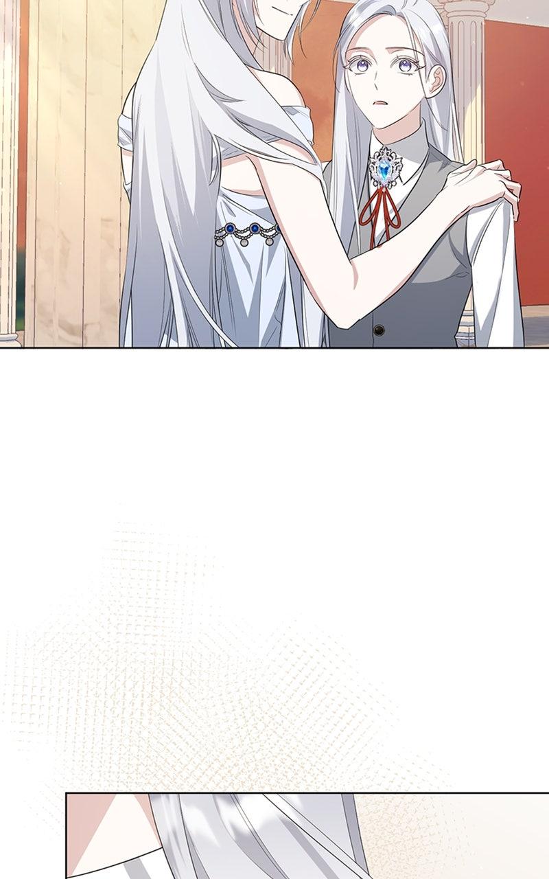 Adopted by a Murderous Duke Family Chap 88 - Next Chap 89