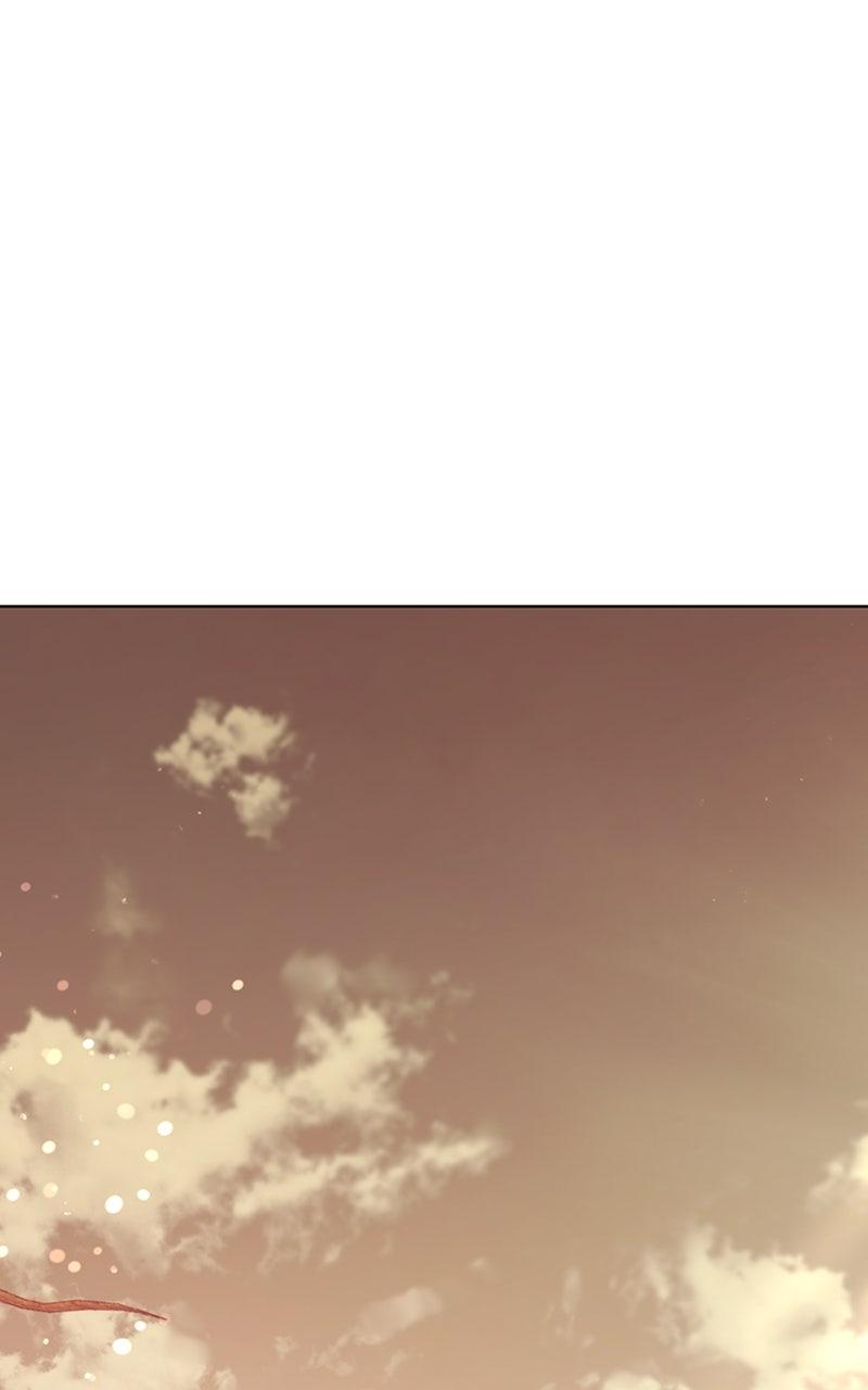 Adopted by a Murderous Duke Family Chap 80 - Next Chap 81