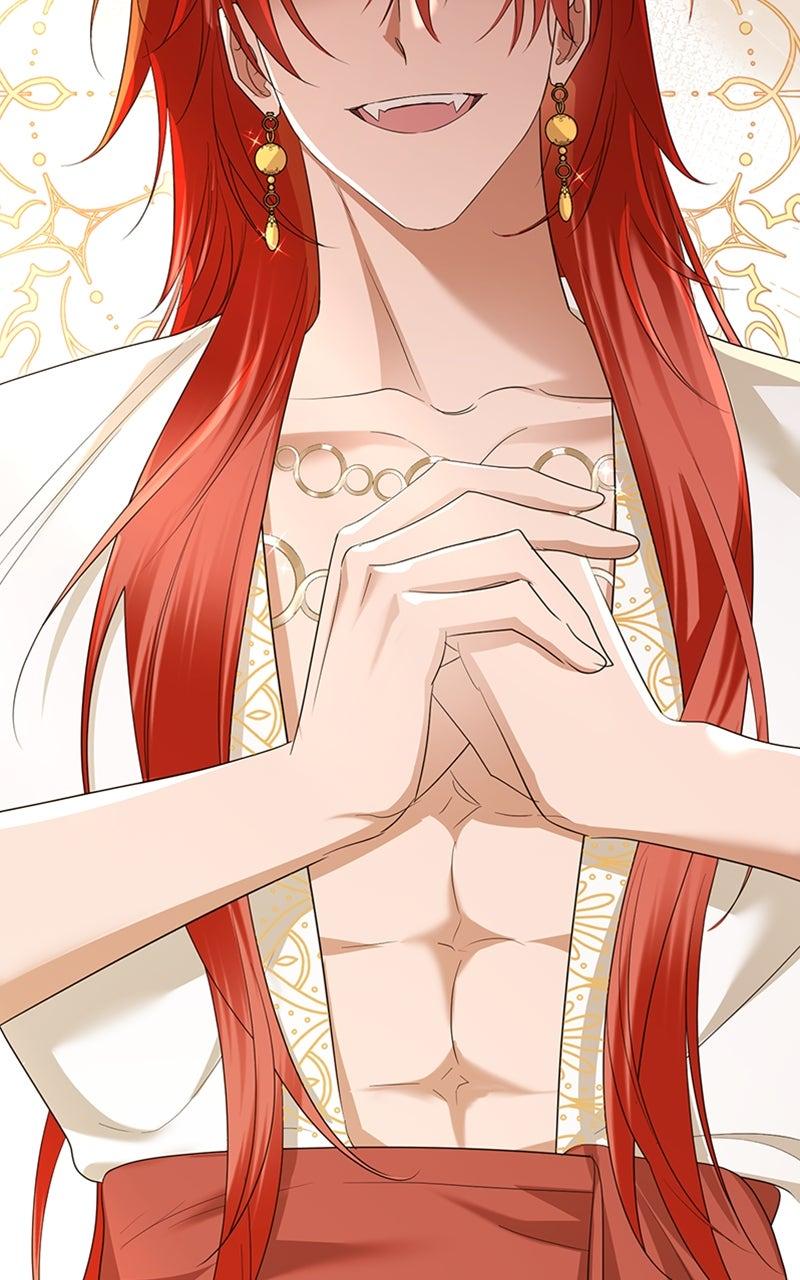 Adopted by a Murderous Duke Family Chap 80 - Next Chap 81