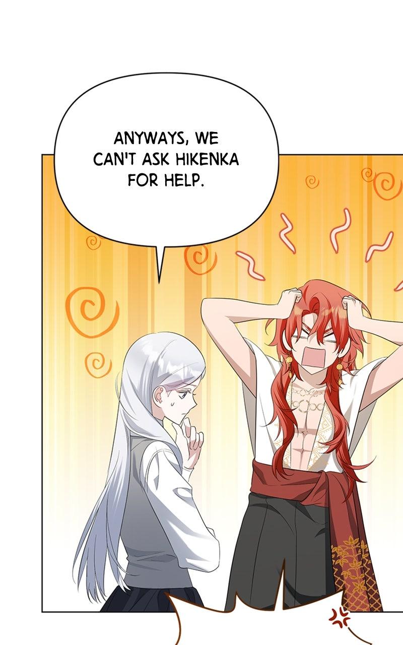 Adopted by a Murderous Duke Family Chap 81 - Next Chap 82