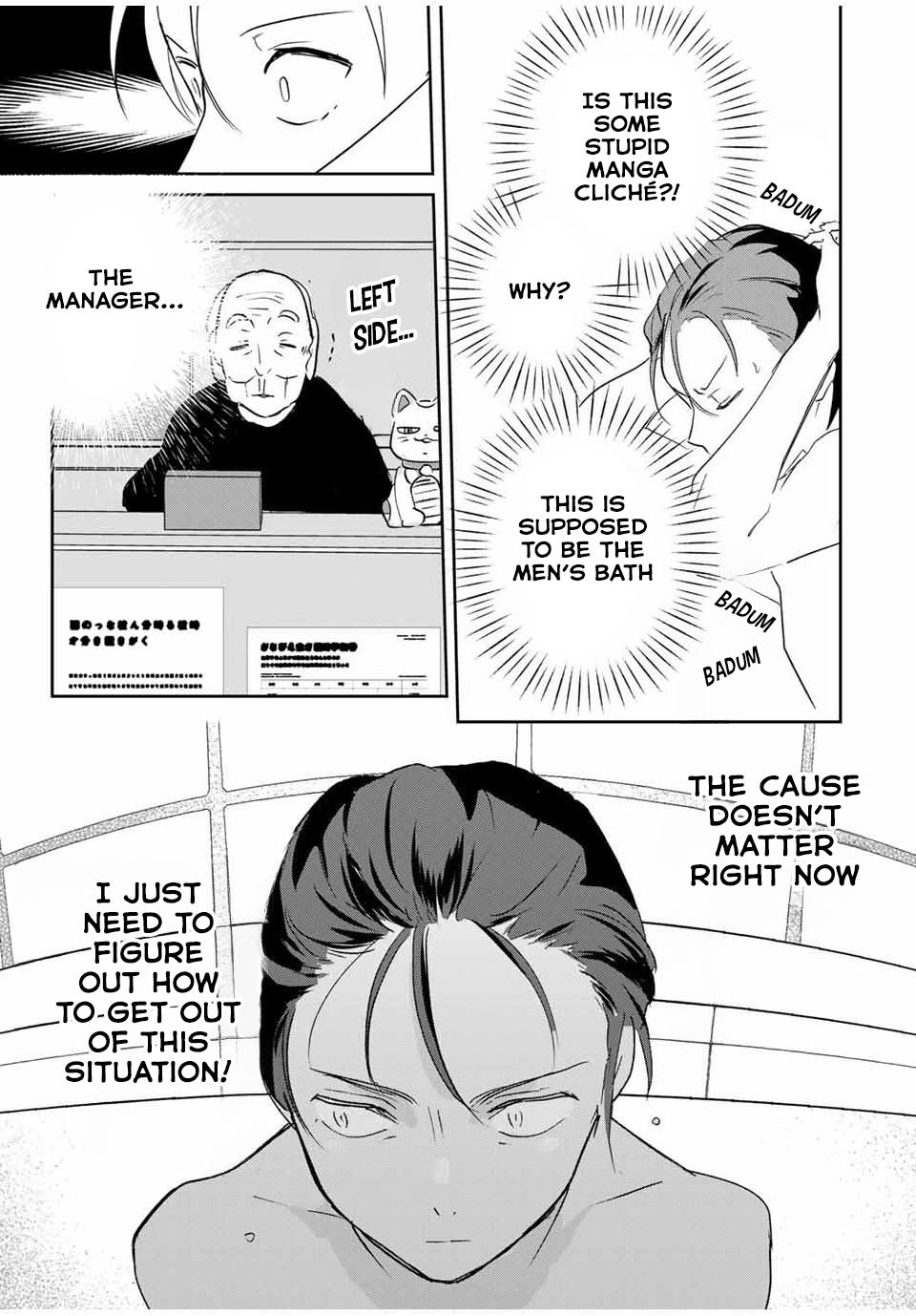 Eiyuu to Majo no Tensei Love Comedy Chap 4 - Next Chap 5