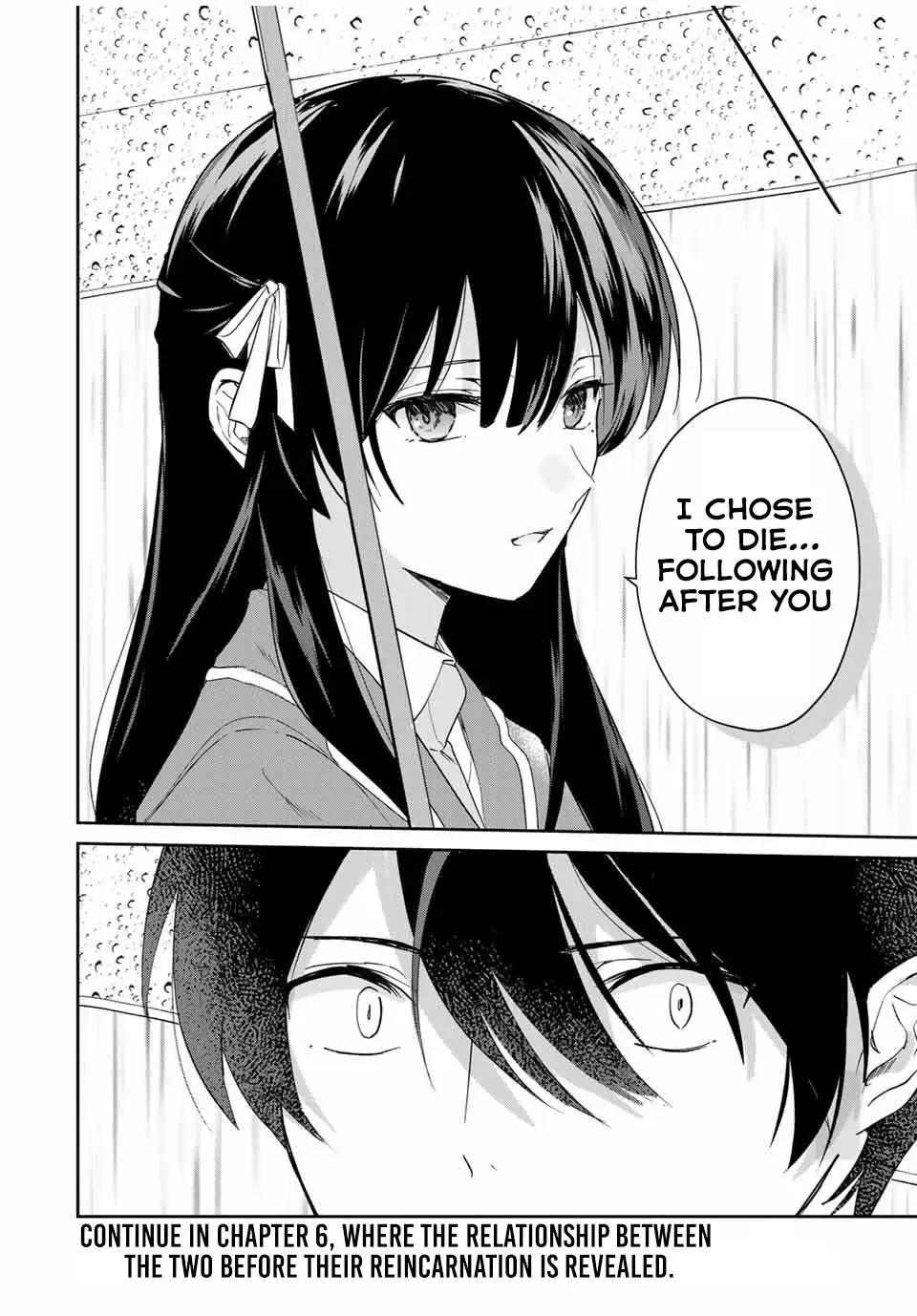 Eiyuu to Majo no Tensei Love Comedy Chap 5 - Next Chap 6