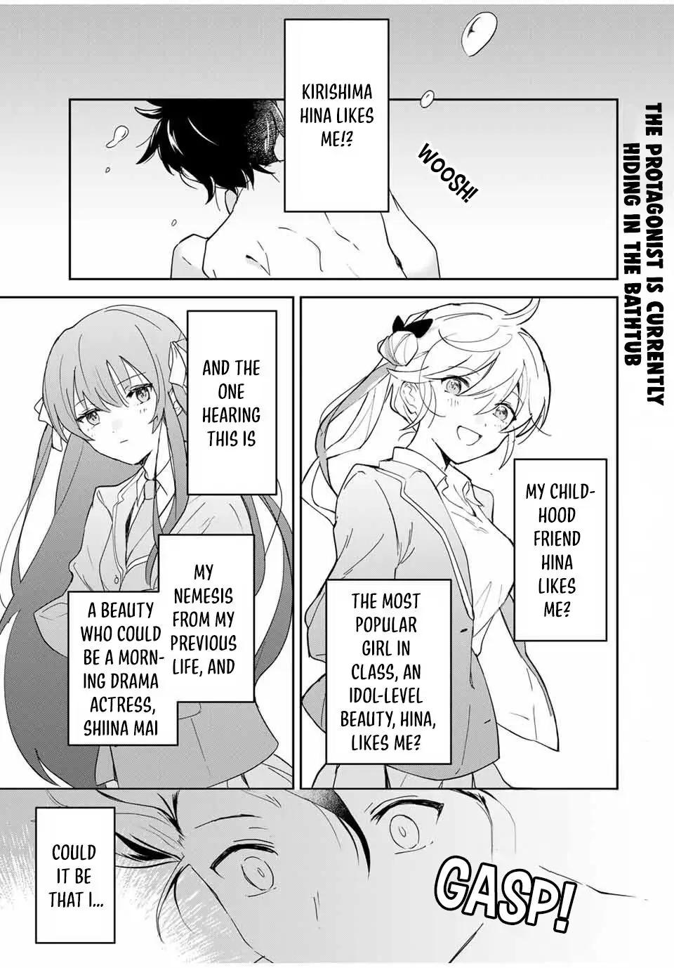 Eiyuu to Majo no Tensei Love Comedy Chap 5 - Next Chap 6