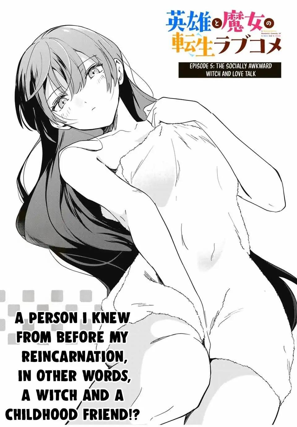 Eiyuu to Majo no Tensei Love Comedy Chap 5 - Next Chap 6