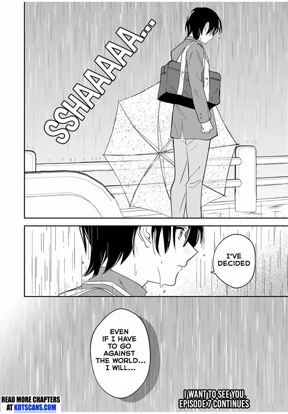 Eiyuu to Majo no Tensei Love Comedy Chap 6 - Next Chap 7